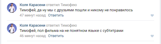 ��� ���� �������� ������������ (����� �� �������� ����)