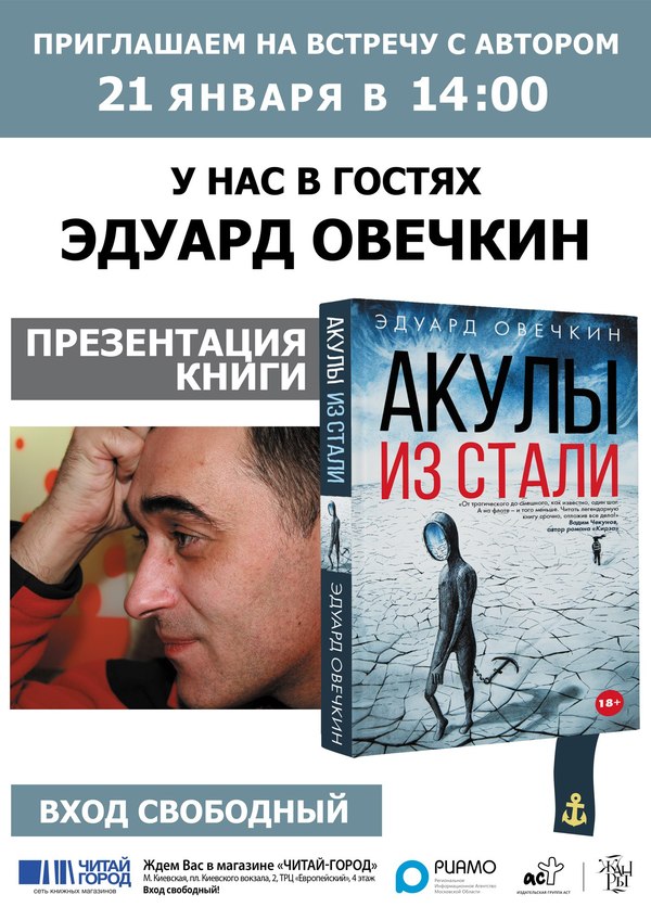 ������ �������. ������� � ���������� � ������.