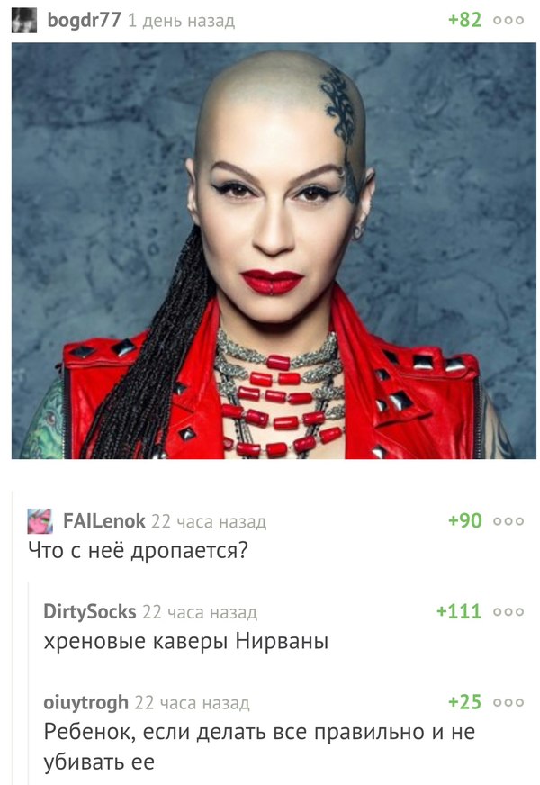 �� ������� ��� ����, ������:D �������!