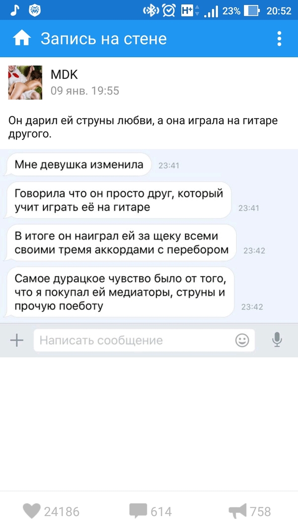   ,     .  , ,  