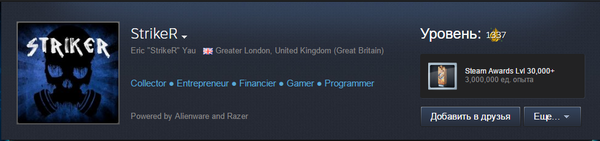 StrikeR vs St4ck. 2 "" ! Steam, Leet, Elite