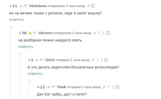 Socks5 для парсинга google. Быстрые Socks5 Под Парсинг Google
