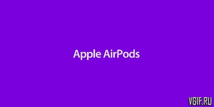   AirPods