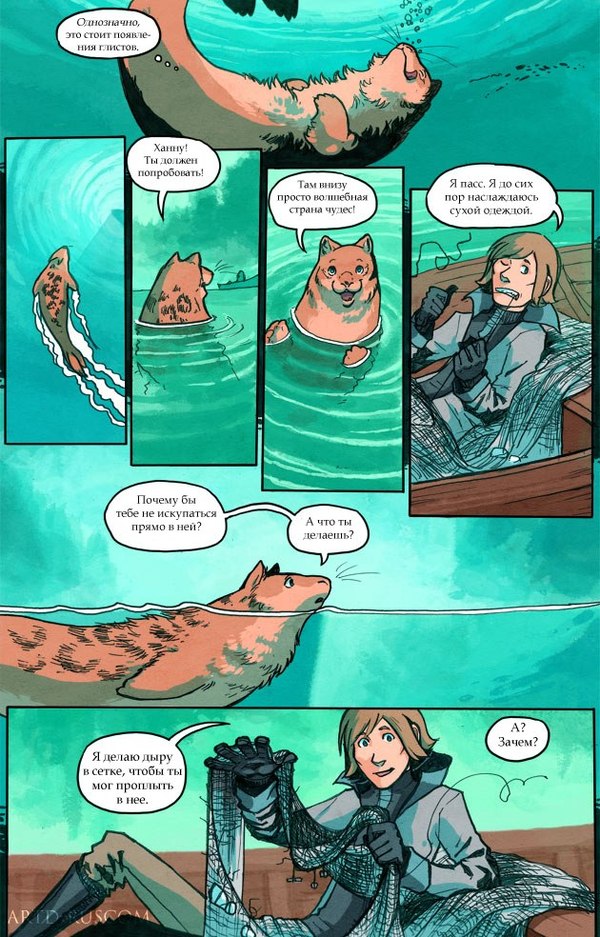 A Redtail's Dream Chapter 3 Part 3 (Lots of Traffic) - Comics, , Longpost