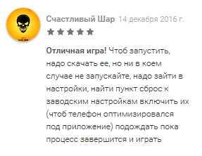 ������ ���� :3