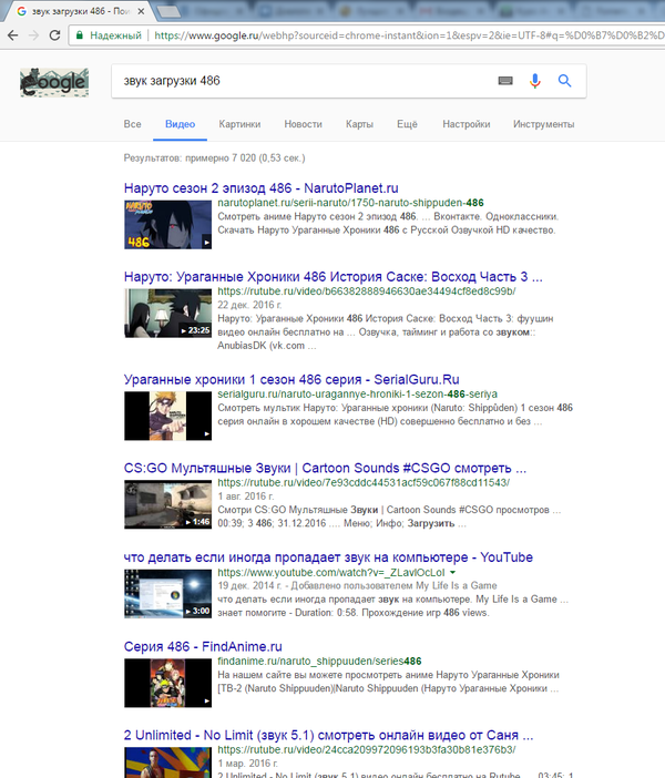 ��, ������ ��� � � �����!