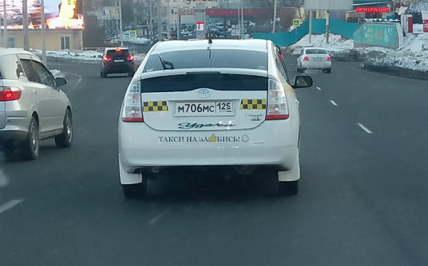 &quot;&quot;  &quot;&quot;!?