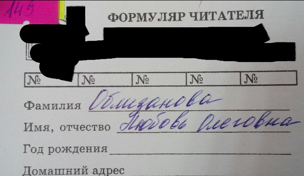 ��� ����� ������� ������� � ������� ���..