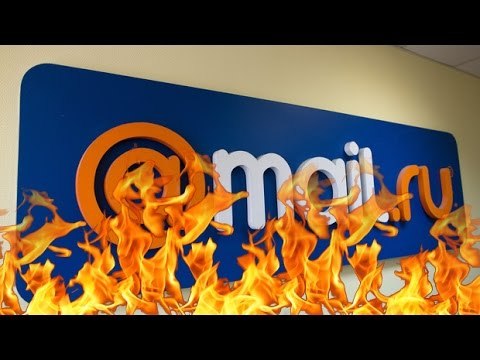 Hateful mail.ru - My, , Text, Burn in hell, Mail agent