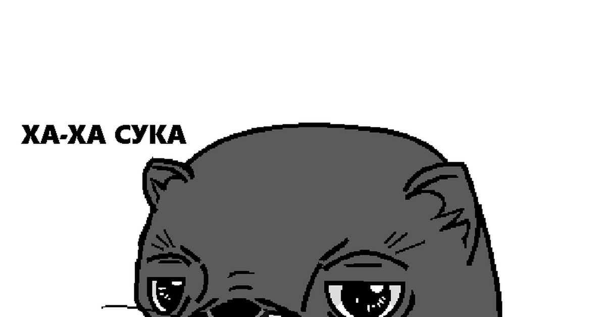 Это норка Гейл | Пикабу