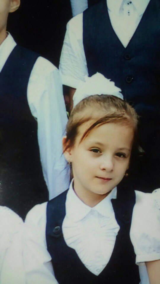 Missing girl in Krasnodar - Help, Missing person