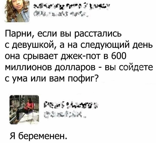 ��� ���� ��������� ������