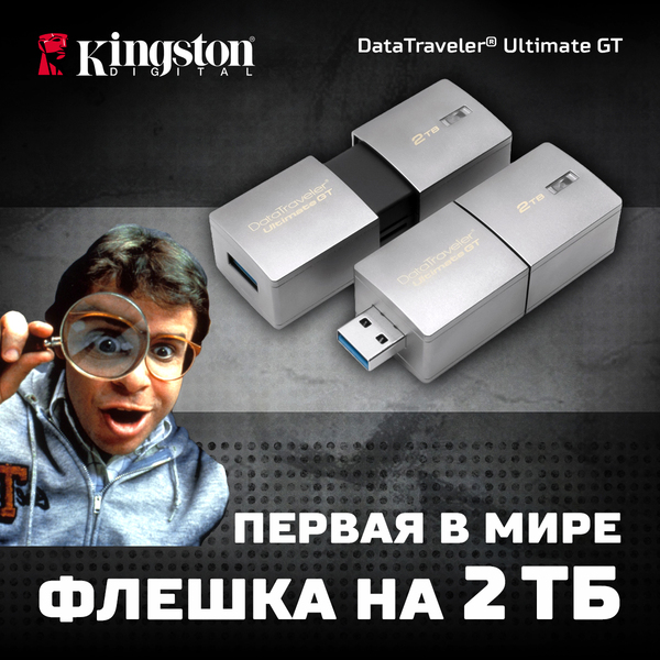 Would you like a 2TB flash drive? - Flash drives, Lot, Lots of