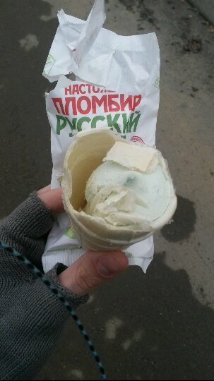 It's good when the manufacturer takes care of you - Stavropol, Generosity, My, Ice cream