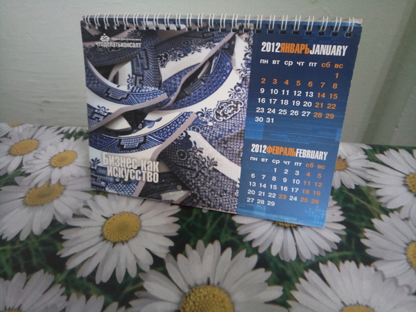 �� ���� ������ ���� 3 ���� ^_^