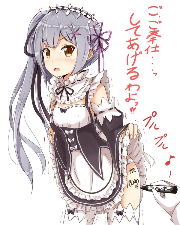 Kasumi - Anime, Anime art, Crossover, Kantai collection, Re: Zero Kara, Kasumi, Kasumi (Kantai Collection)