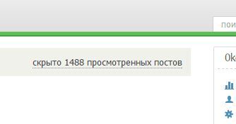 14/88 - ПОСТЫ ПРОСМАТРИВАТЬ НЕ БРОСИМ!!! - Пикабу, Баян, Повтор