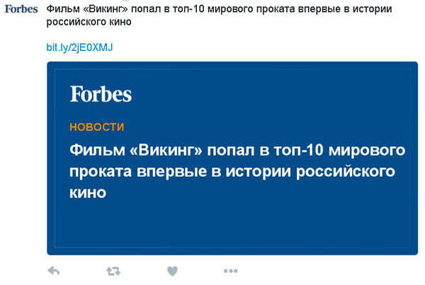     -10        , , , , , , , Forbes