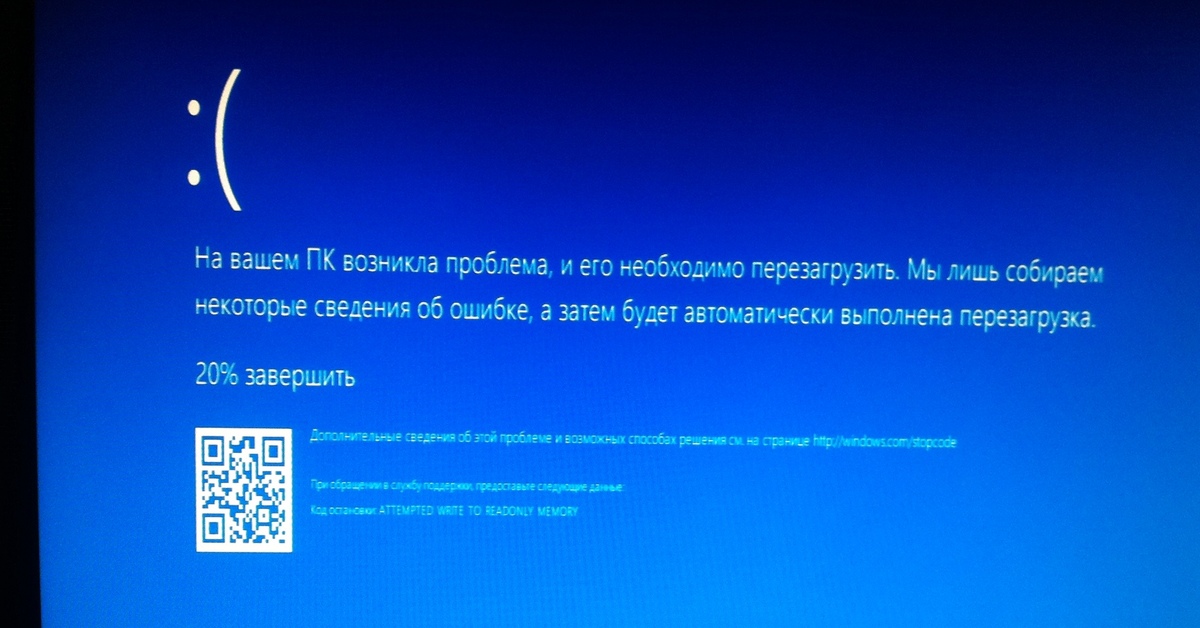 There is a problem with windows. Синий экран stopcode. Блок сбора и обработки данных бсод-01. РОБЛОКС BSOD. BSOD viewer.