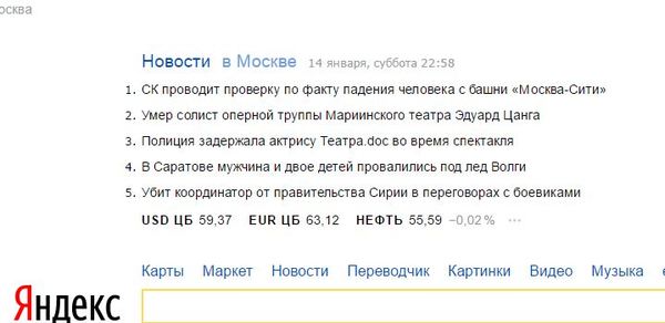 � ������� ���������...