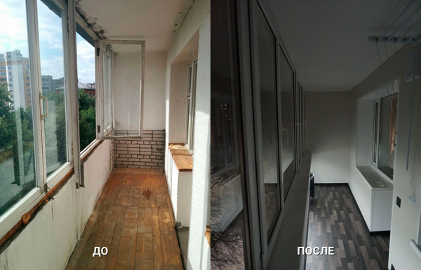 We treat hand-to-hand or how I insulated the loggia (final part: floor, jambs, result of insulation, estimate). - Longpost, Rukozhop, With your own hands, Repair, Balcony, Loggia, My