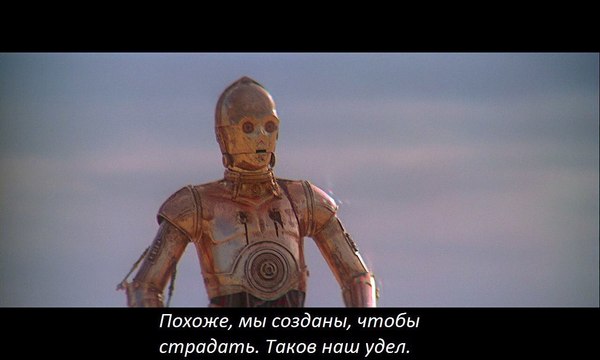    C-3PO , Star Wars