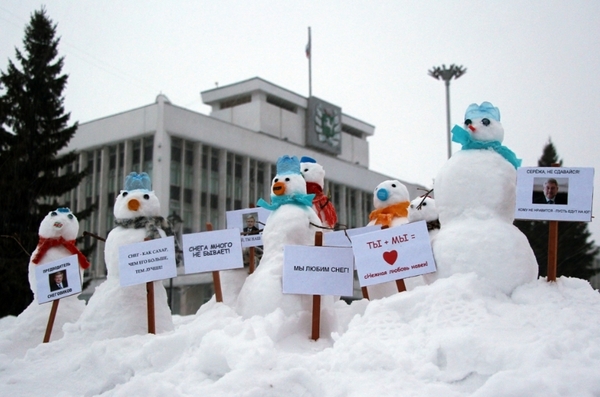 Snowmen Picket - Picket, snowman