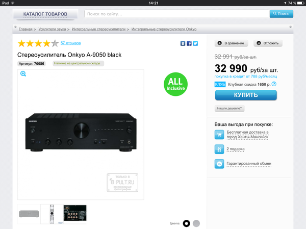 ���������� ���������� ��������.