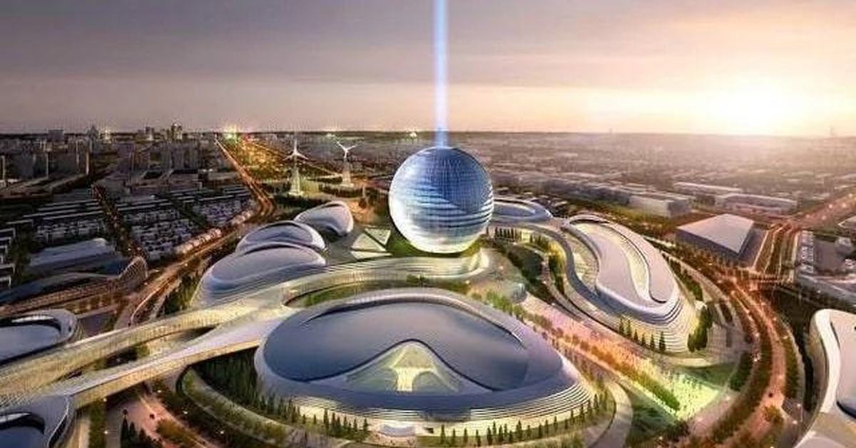 Казахстан в будущем презентация