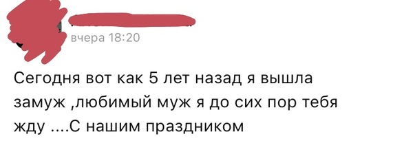 Статус - Социальные сети, Статус, Юмор