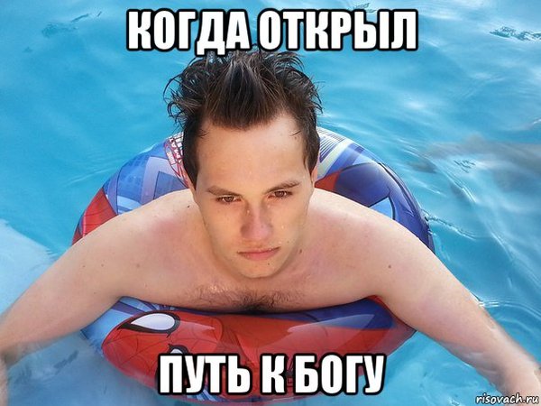 � ����� 2013