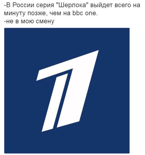      , ,  ,  , BBC