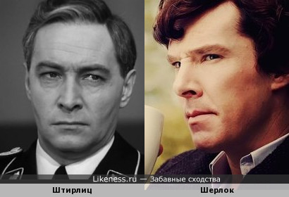 Sherlock Holmes. - My, Hackers, Sherlock Holmes, Humor, Stirlitz, Indignation