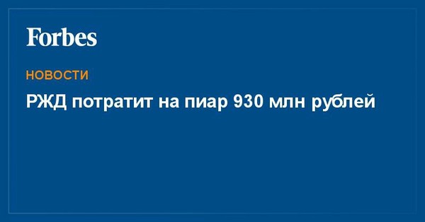     ""...