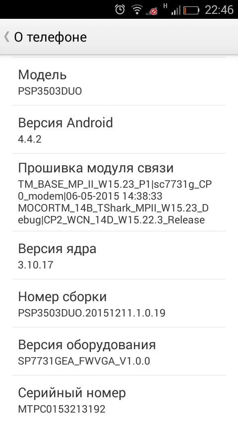 Last update bug when adding a category in a saved - My, Bug, Appendix, Adding, Favorites, Russian language, Error, Longpost