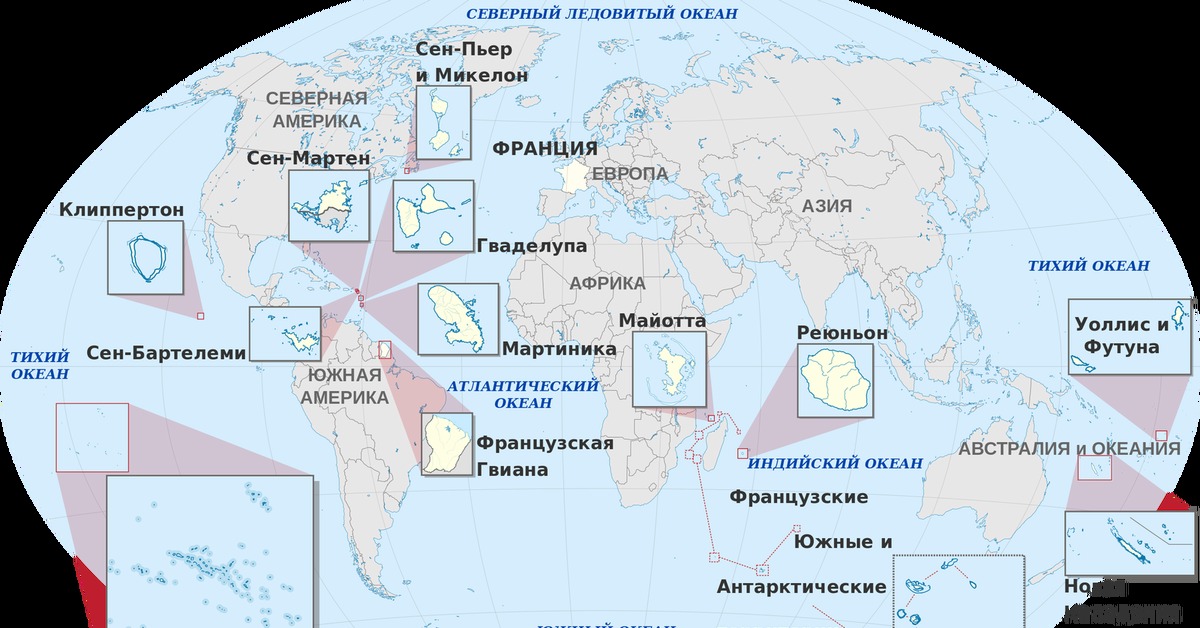 Карта заморских территорий франции