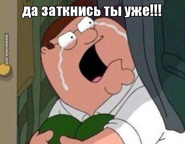 Обещал начать новую жизнь в этом году? Пфф...посмотрим. - Спорт, Новая жизнь, Шанс, Балашиха, Заря, Похудение, Железнодорожный, Длиннопост, Город Железнодорожный