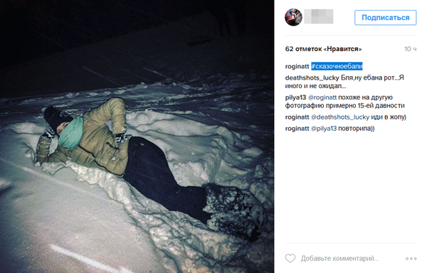 ��� �������� ������, ����� ����� ���� �� ����� ��������� � ����...