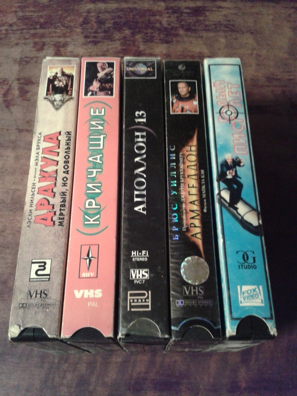 Тени из прошлого наносят ответный удар | Пикабу