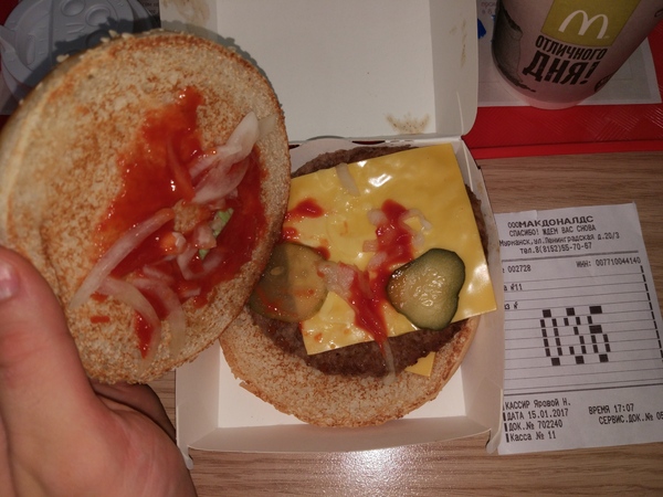 Have fun) - My, McDonald's, Cheeseburger, Fast food, Luck, 