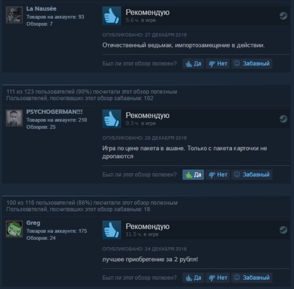 ������������ ��� ������ ����