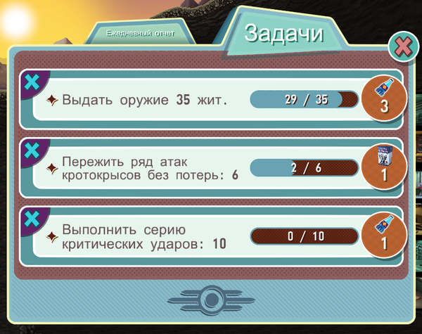 ��� ��������� ������� �� ����� ������?