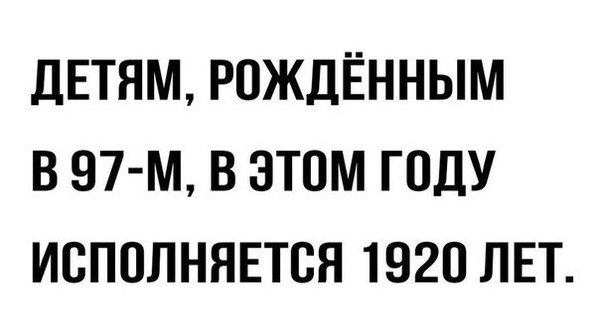 Логика. | Пикабу