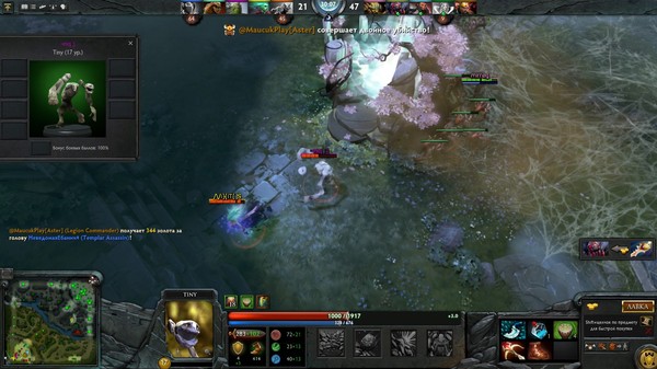 Please... KILL ME! - Dota 2, My, Bug