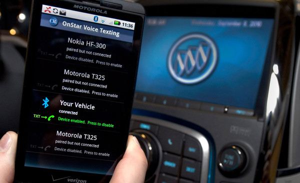 Микрофон на колёсах: как автомобили прослушивают через встроенные ...