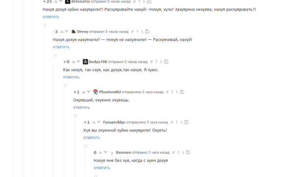 �� �� ���� ������� ����...