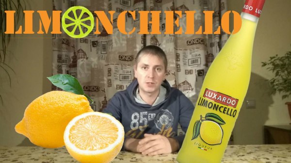Limoncello recipe. How to make limoncello. (Girls will squeal with delight) - My, Limoncello, , , , 
