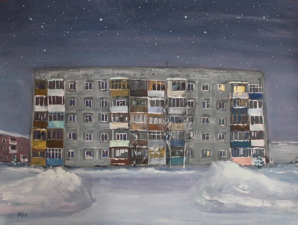 Morning in Siberia))) - Silent movie, Morning, Siberia, Painting