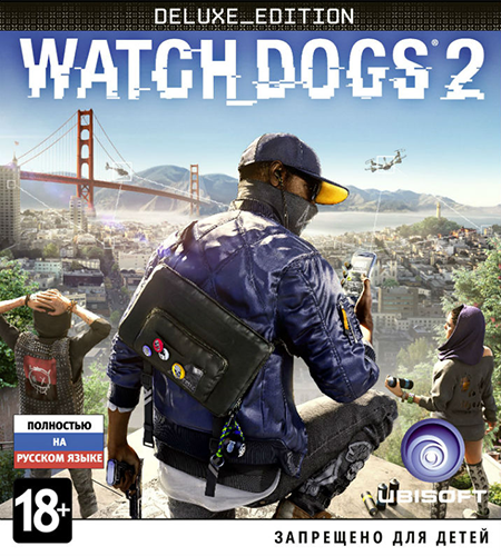 Yo-ho-ho and a bottle of rum!!! - Watch dogs, Games, Cpy