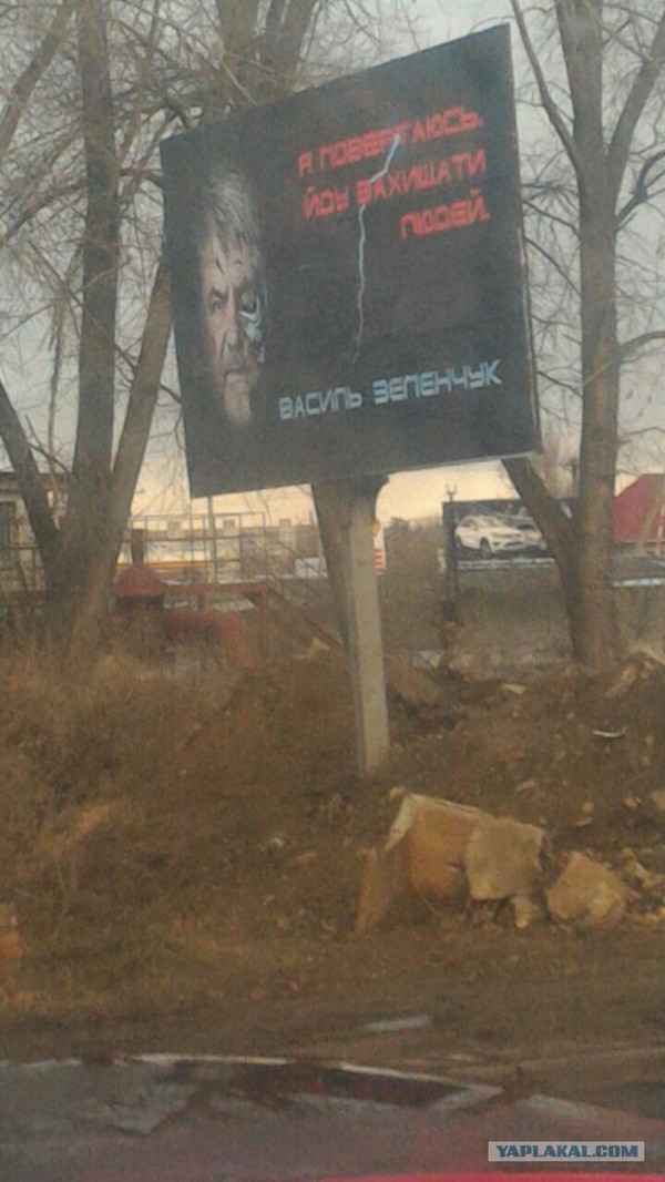 Когда хотел сниматься в блокбастерах, но пошел в депутаты.